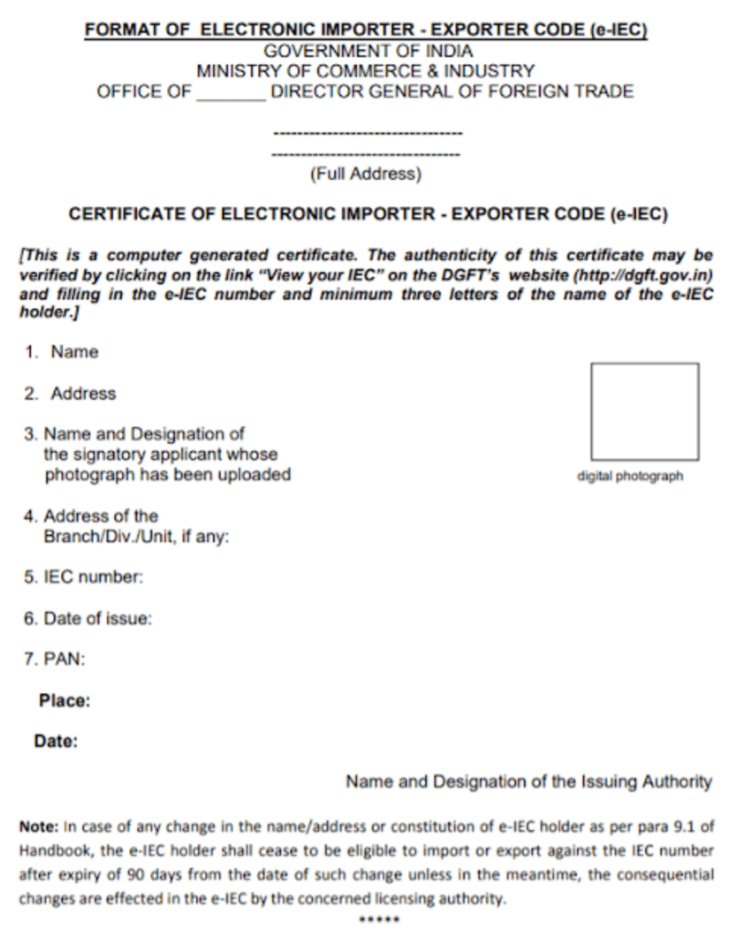 A sample IEC certificate 