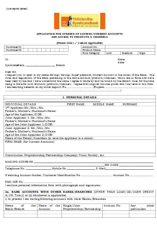 Sample application form opening a current account in Syndicate Bank