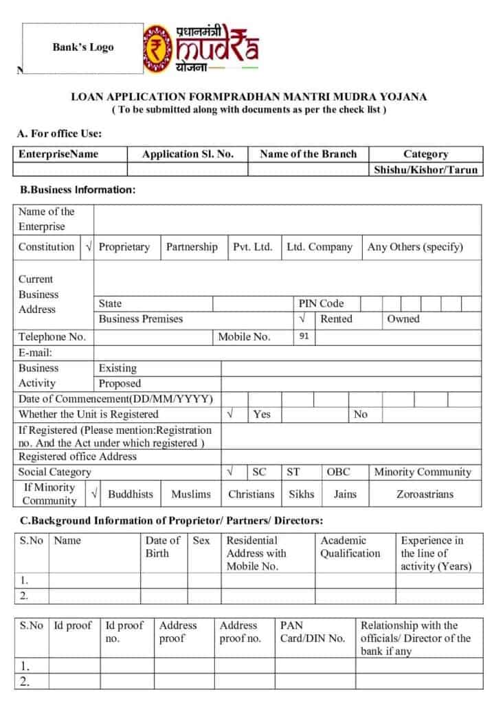 The application form for the PMMY scheme