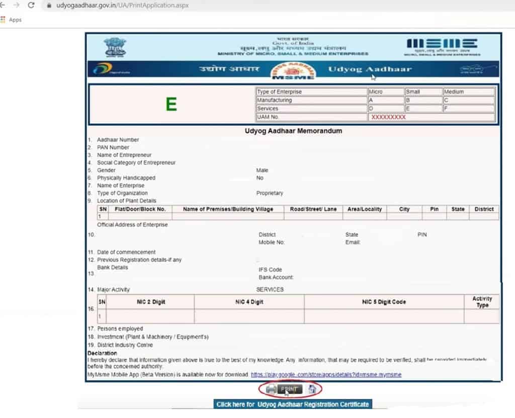 Udyog Aadhar Online Registration  / MSME Registration Process