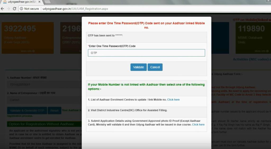 Udyog Aadhar Online Registration  / MSME Registration Process